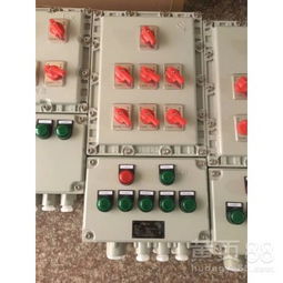 革新與安全并重——bxmd-3k/100防爆照明配電箱引領(lǐng)奉新行業(yè)新標(biāo)準(zhǔn)