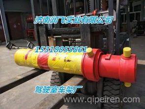 東風天錦車廂及配件批發 廠家直銷，一站式采購解決方案